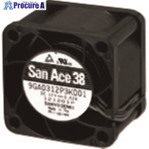 SanAce 低消費電力ファン(38×28mm DC12V-リード線仕様) 9GA0312P3J001 1台 ■▼430-8400 【送料都度見積】