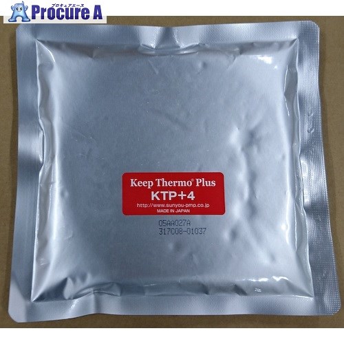 サンユー印刷 キープサーモプラス(潜熱蓄熱材) KTP＋4ー290 4℃用 290G 20個入 KTP+4-290-20 1組 ■▼432-1692 【送料都度見積】 35,019円