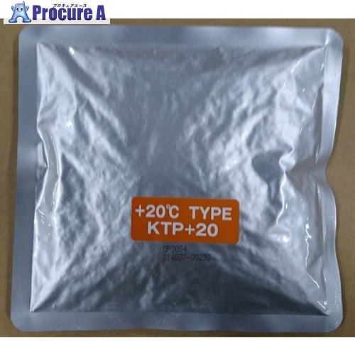 サンユー印刷 キープサーモプラス(潜熱蓄熱材) KTP＋20ー290 20℃用 290G 20個入 KTP+20-290-20 1組 ■▼432-1694 【送料都度見積】