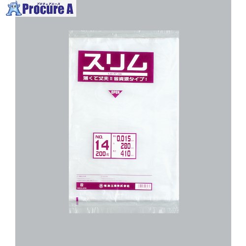 福助 スリムLDポリ袋 015 NO.14 200枚入 0439851 20袋 ■▼432-2005 【送料都度見積】