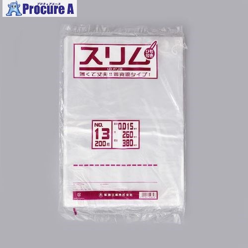 福助 スリムLDポリ袋 015 NO.13(紐付) 200枚入 0439916 20袋 ■▼432-2017 【送料都度見積】 8,205円