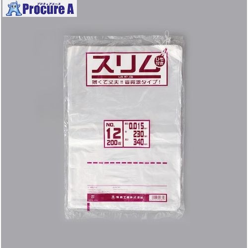 福助 スリムLDポリ袋 015 NO.12(紐付) 200枚入 0439908 30袋 ■▼432-3547 【送料都度見積】