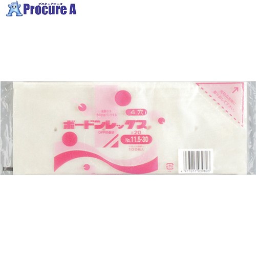 福助 ボードンレックス#20NO.11.5-30 4穴 100枚入 0454011 80袋 ■▼432-3567 【送料都度見積】