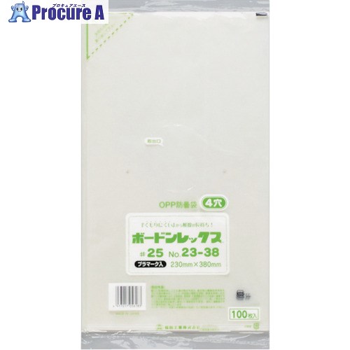 福助 ボードンレックス#25NO.23-38 4穴プラ 100枚入 0452211 40袋 ■▼432-3588 【送料都度見積】