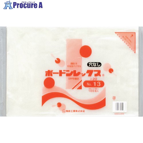 福助 ボードンレックス#20NO.13 4穴 100枚入 0849952 30袋 ■▼432-6705 【送料都度見積】