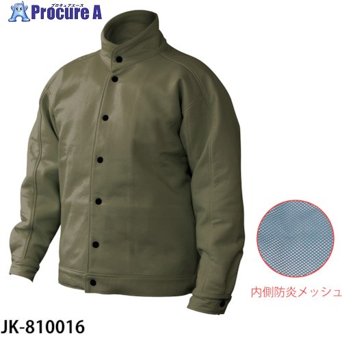 グリーンクロス ボンレザーメッシュ ブルゾン カーキL JK-810016-L 6300031785 1枚 ■▼434-2168 ※個人宅様送り不可