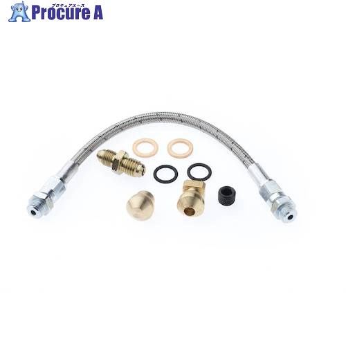 セコ 旋削 ジェットストリームホルダー JET-HOSE150SS 1個 ▼434-9064 8,281円