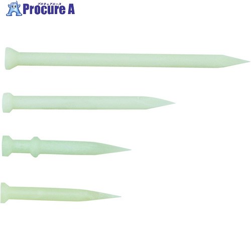 AKAGI 樹脂釘S-50 A10119-0016 500本 ■▼436-6545 【送料都度見積】