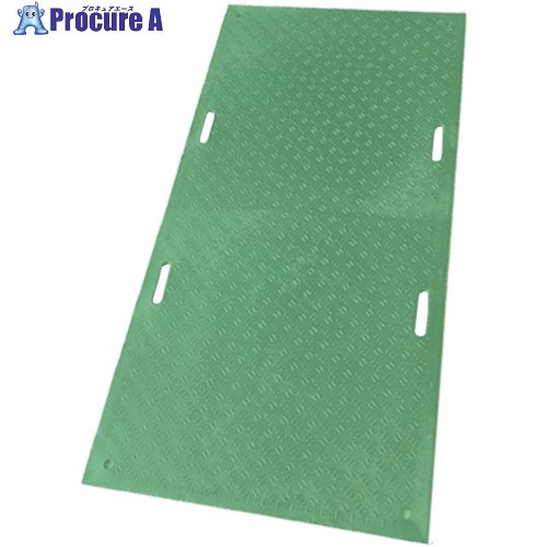 ウッドプラスチック 工事用敷板 Wボード 片面凸 カラー:緑 910mm×1820mm(持ち手4) B0918-15-GRSB-M4K4 1枚 ■▼437-3462
