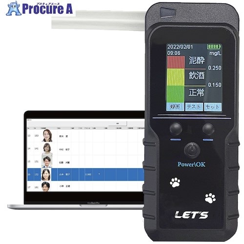 MT アルコールチェッカー L-ACCH 1台 ▼437-6132 33,671円