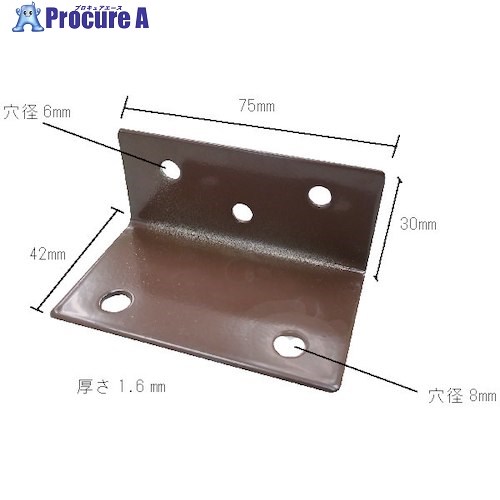 サンセルフ ウッドデッキL型金具大 20個セット 21-TS*20 1S ■▼455-2715 【送料都度見積】