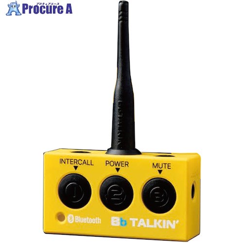 グリーンクロス Bluetoothインカム Bbt CS2 A標準セット 6300033780 1S ■▼467-2196 ※個人宅様送り不可 36,036円