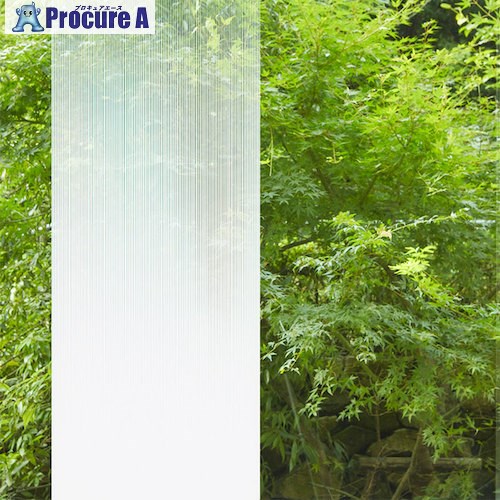 グリーンクロス ファサラ グラデーション SH2FGTG 剣(ツルギ) 1270mmX切売 6300034305 1M ■▼468-0234 ※個人宅様送り不可
