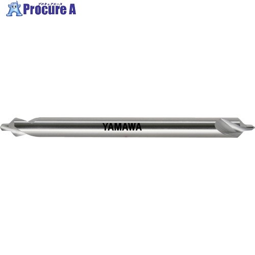 ヤマワ ロングシャンク強ねじれ溝A形90° センタ穴ドリル CE-QL L150 1X90゜X4 CE-QL-150-1X90X4 1本 ▼468-8046 ●MA515