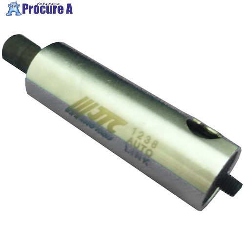 JTC メインプッシュアダプター(パーツ #3) JTC1238-3 1個 ■▼471-8486 6,483円