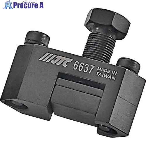 JTC インナーチェーンチェックバルブインストーラー JTC6637 1個 ■▼472-0005