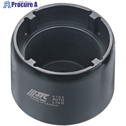 JTC トランスミッションクラッチフロントメインシャフトソケット JTC4193 1個 ■▼472-0049