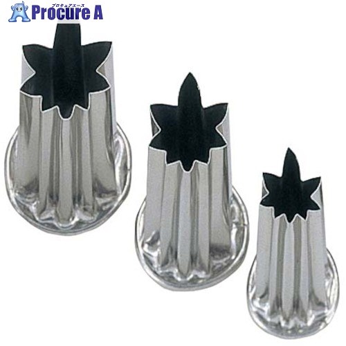 EBM 18-8 上物渕付 抜型 3Pcs 紅葉 4225000 1個 ■▼472-8757 【送料都度見積】