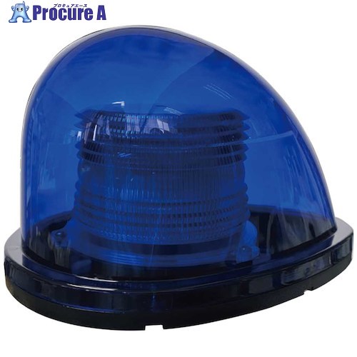 グリーンクロス 工事用LEDルーフ灯(青) 12V24V兼用 1108130511 1台 ■▼473-4116 ※個人宅様送り不可