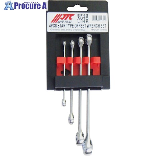 JTC スタータイプオフセットレンチセット JTCEF4S 1S ■▼473-4247