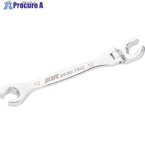 JTC コンビネーション首振りフレアナットレンチ 27mm JTC7933 1個 ■▼473-8905