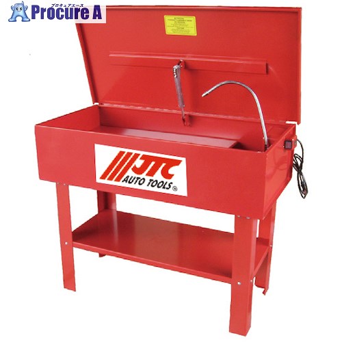 JTC 洗浄台150L(洗浄剤付き) JTC4001-40MC 1個 ■▼486-9237 【送料都度見積】