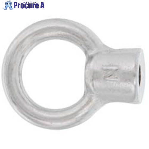 SUNCO ステン アイN 浪速鉄工製 M42 (1本入) N0-02-N600-0420-0000-00 1箱 ■▼495-2656 【送料都度見積】