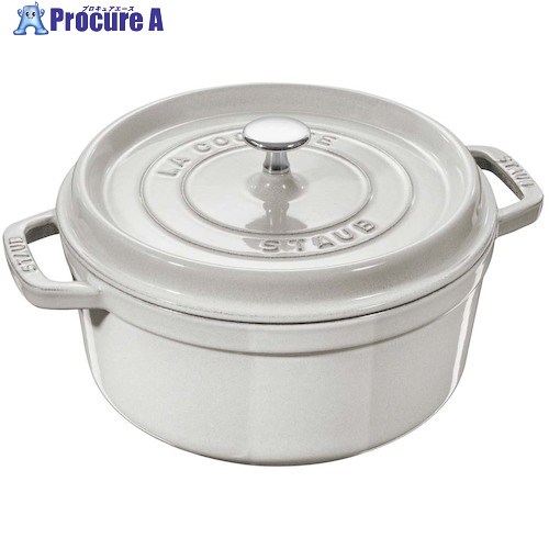 EBM ストウブ ピコココット ラウンド 24cm カンパーニュ 40501-412 2125970 1個 ■▼501-7902 【送料都度見積】