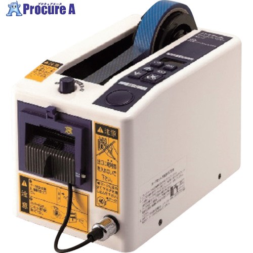 日東電工BM オートディスペンサー AS-7F ノープレッシャー仕様 AS-7F 1台 ■▼505-2889 【送料都度見積】
