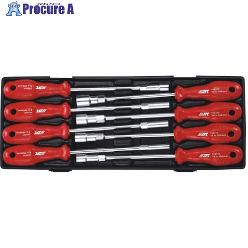 JTC 8pcs ナットドライバーセット JTCK7081 1S ■▼506-0861