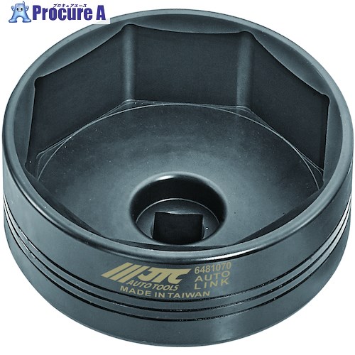 JTC アクスルナットソケット JTC6481080 1個 ■▼507-5209