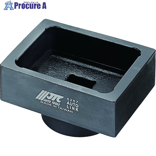JTC クランプナットソケット JTC5257 1個 ■▼507-9956