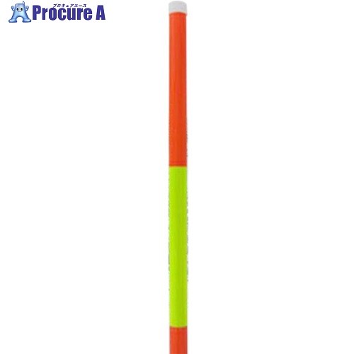 グリーンクロス PX蛍光反射スノーポール 40-1PXZ型 オレンジ3イエロー2 剣先なし 10本セット 6300036558 1S ■▼509-4624 ※個人宅様送り不可
