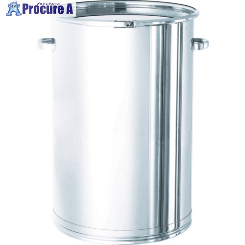 MONOVATE ステンレスタンク 大型レバーバンド式密閉タンク(フタ付) 200L CTL-565H 1個 ◇▼509-6294 ※車上渡し