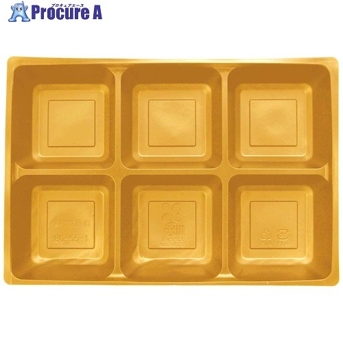 EBM 中仕切 金 BP-80-55-1(100入)B-80-55用 2135950 1個 ■▼510-6615 【送料都度見積】
