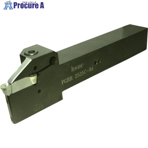 イスカル カットグリップ FGHR 2525C-8A 1個 ■▼517-7189 【送料都度見積】 ●O585