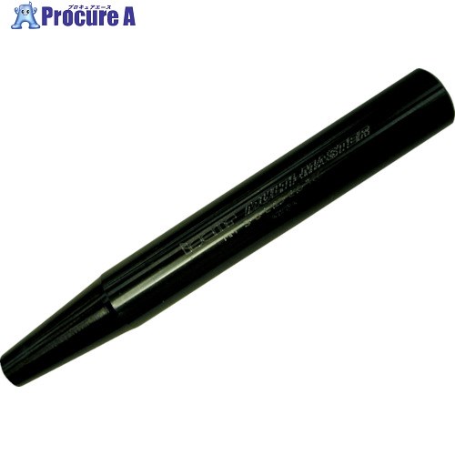 イスカル マルチマスター ホルダー(テーパーシャンク) MM S-B MM S-B-L140-C20-T06-W 1本 ■▼520-0130 【送料都度見積】 ●O585