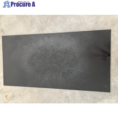 ウッドプラスチック バイオマスパネル両面フラット カラー:黒 20×910×1820mm 重量31kg BIOMASS-PANEL36-20 1枚 ■▼521-7414 【送料都度見積】