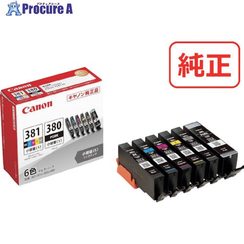 キヤノン インクタンク BCI-381s＋380s/6MP BCI-381S+380S/6MP 2344C004 1個 ■▼525-6008 【送料都度見積】