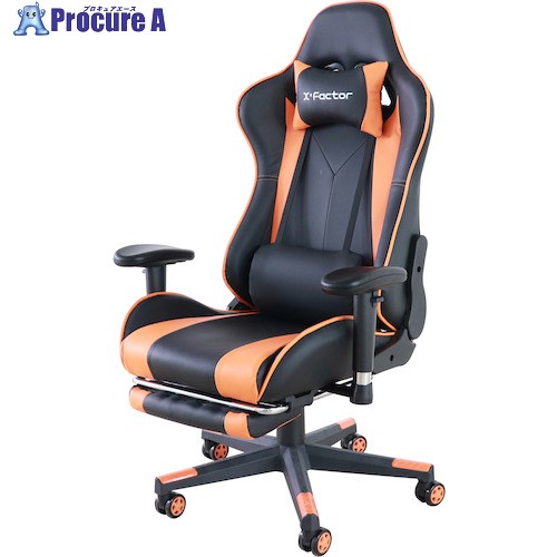 グリーンクロス ゲーミングチェア フットレスト付き OR 6300037517 1台 ■▼528-4842 ※個人宅様送り不可