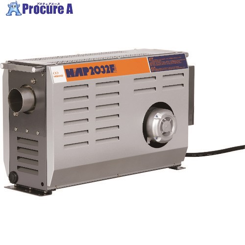 八光 熱風発生機 HAP2032F 三相200V3kW 熱風機 乾燥用熱風ヒーター ホットドライヤー HAP2032F 1台 ■▼536-0297