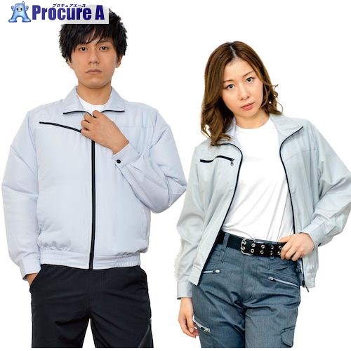 岡潮 空調長袖ブルゾン(ウェアのみ) 20103 シルバーLL 20103-LL 1着 ■▼536-0517 【送料都度見積】