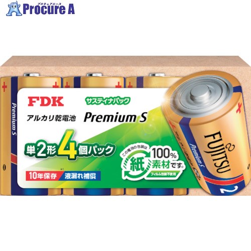 FDK アルカリ乾電池 単2形 プレミアムS サスティナパック LR14PS4SP 30パック ■▼537-0991 【送料都度見積】