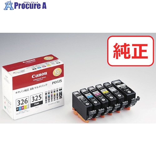 キヤノン インクタンク BCI-326＋325/6MP マルチパック BCI-326+325/6MP 4713B002 1個 ▼537-4213