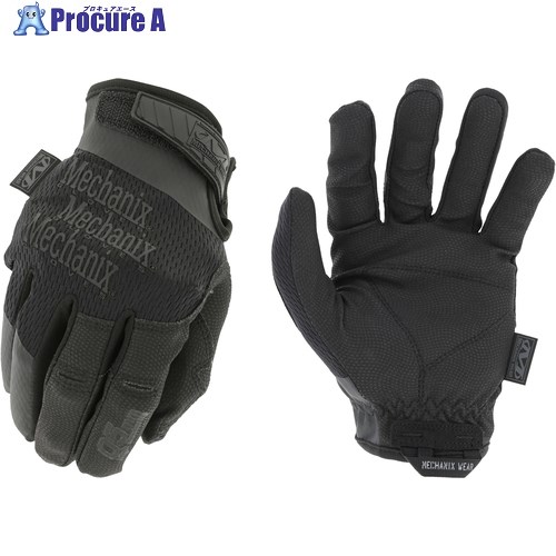 MECHANIX スペシャルティ 0.5mm コバート XL MSD-55-011 10双 ■▼542-2608 【送料都度見積】 28,314円