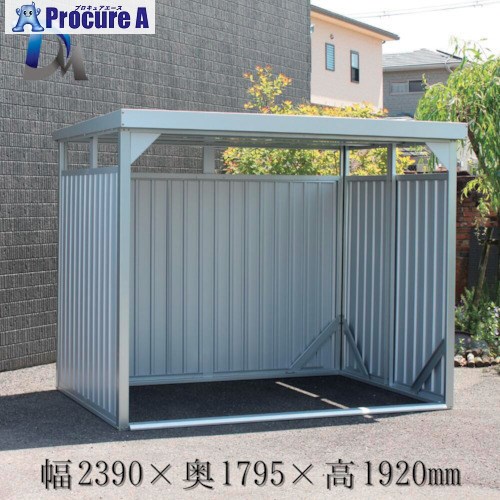 ダイマツ 万能物置2390×1795×1920ロングパネル DMS-10L 1台 ■▼546-5034 【送料都度見積】