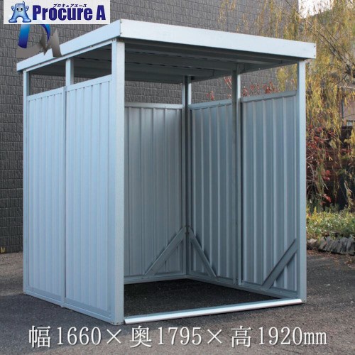 ダイマツ 万能物置1660×1795×1920ロングパネル DMS-7L 1台 ■▼546-5035 【送料都度見積】