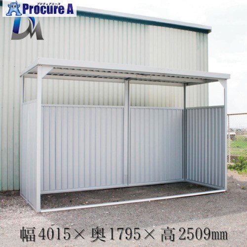 ダイマツ 万能物置 DM-19HLL 1台 ■▼546-5063 【送料都度見積】