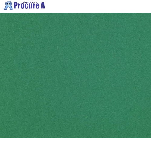 ライオン カッテングマットCM-120 25663 (CM-120) 1枚 ■▼552-0748 【送料都度見積】