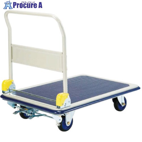 ヨドノ フレッシュカー 折り畳み式 フットブレーキ付 301BA 1台 ■▼553-4260 【送料都度見積】